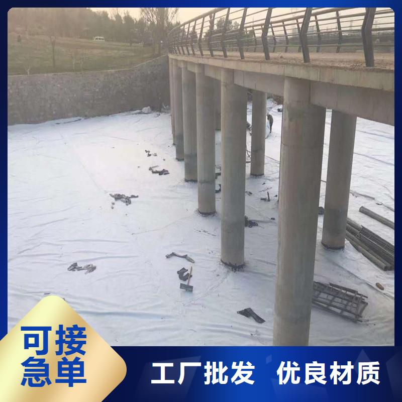土工布网格布厂家直销直供