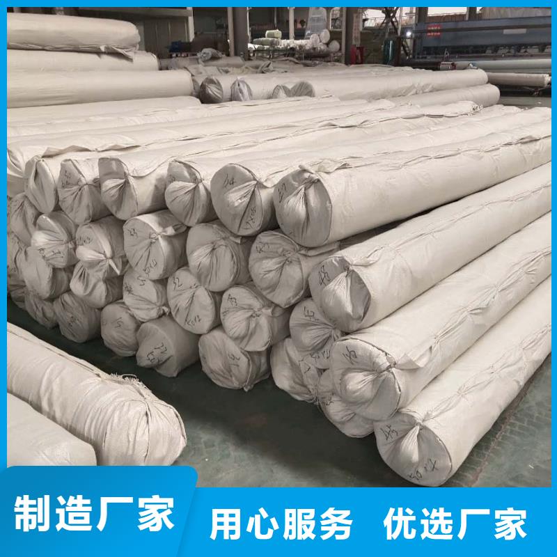 土工布【三维植被网】品质值得信赖