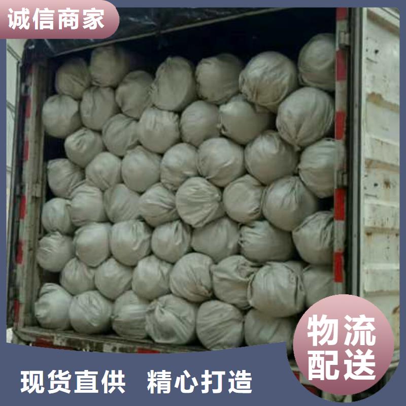 短纤土工布厂家