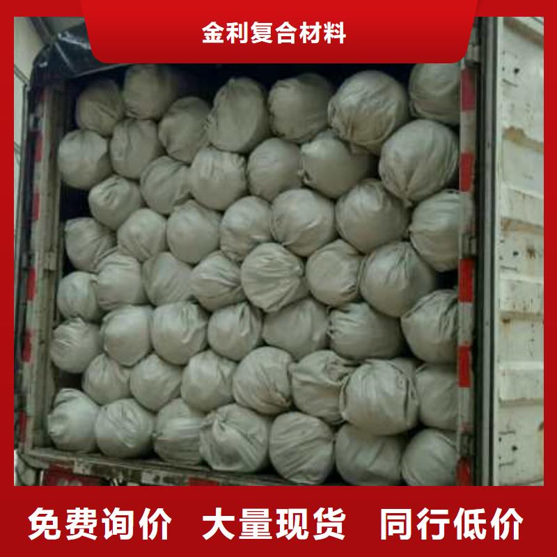 土工布生态带品质优良