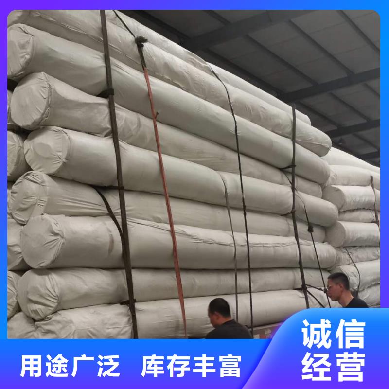 短丝土工布用途