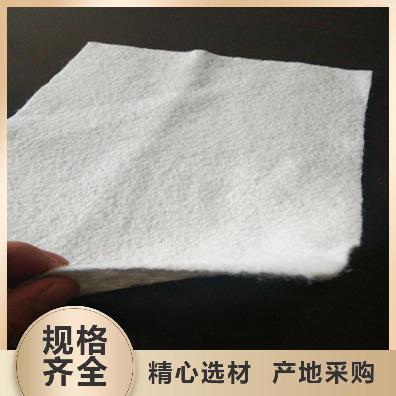 土工布源头实体厂商