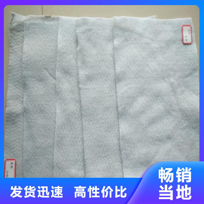 复合土工膜价格