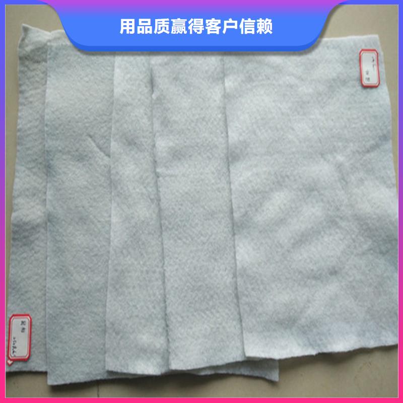 土工布网格布厂家直销直供
