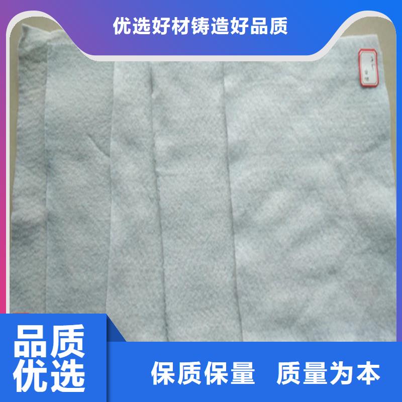 【土工布玻纤土工格栅厂家定制】 金利复合材料(德宏市分公司)
