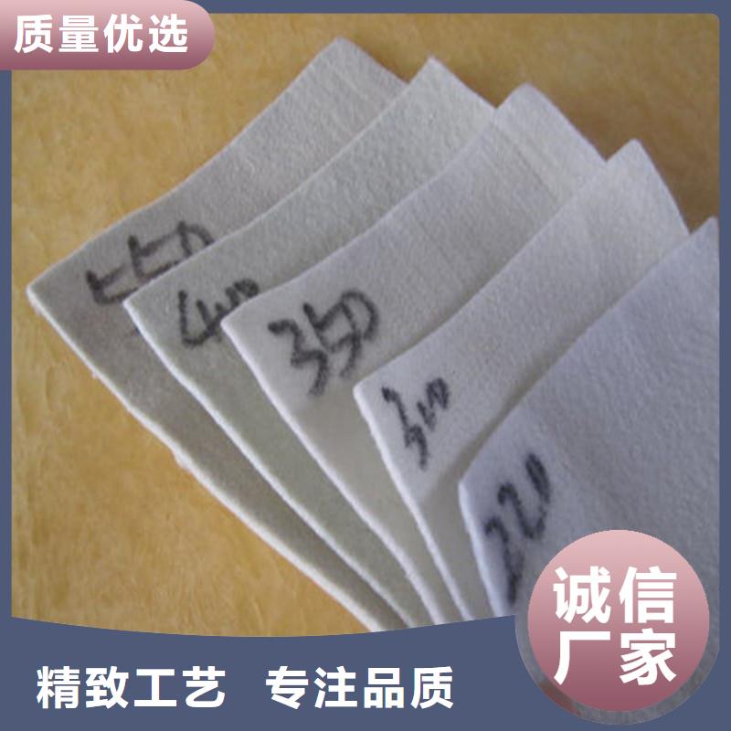 优选:厂家直销规格多样土工布【玻璃纤维土工格栅】敢与同行比服务-值得买