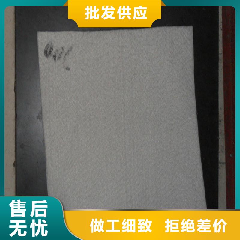 土工布钢塑格栅拒绝伪劣产品