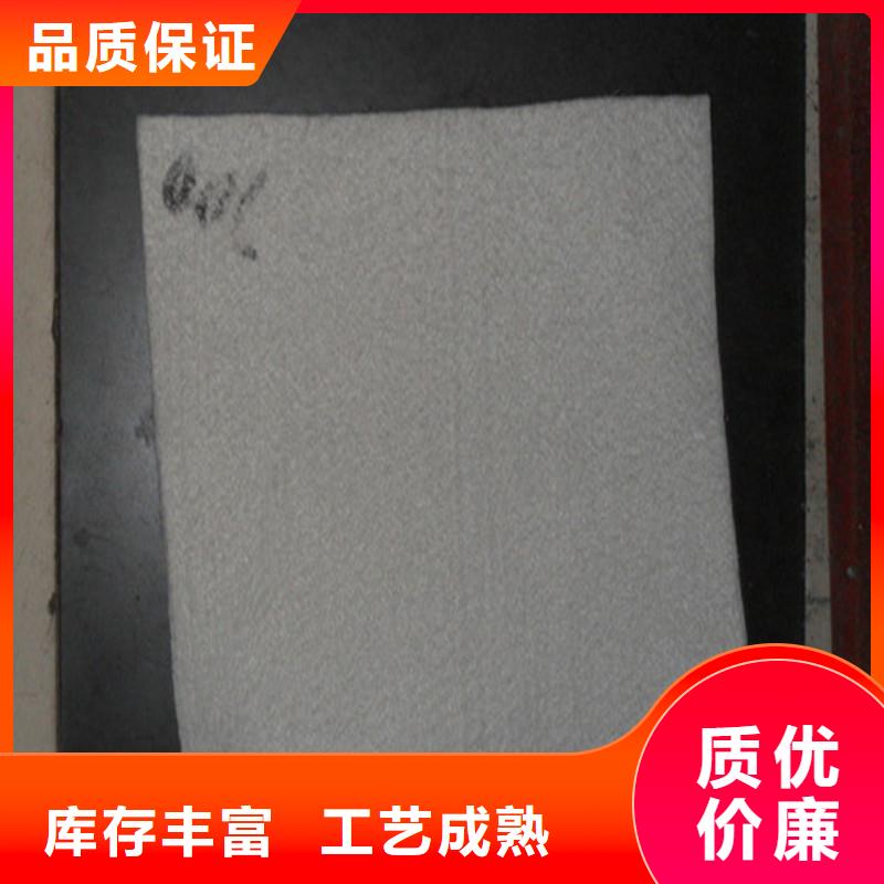 土工布土工网垫物流配货上门