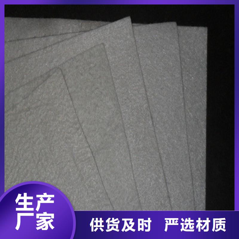 土工布_植草格敢与同行比价格