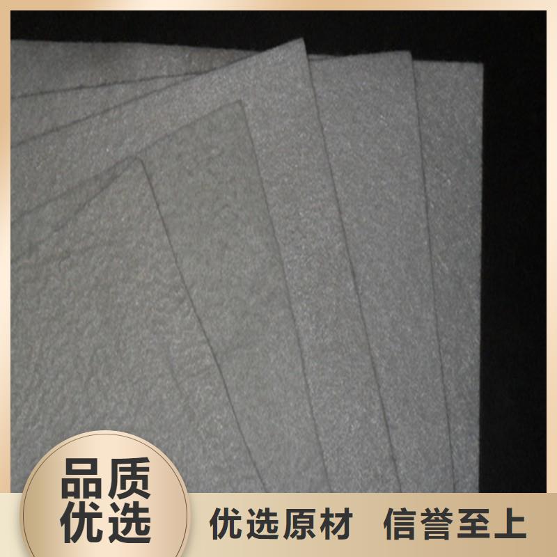 防渗土工布单价