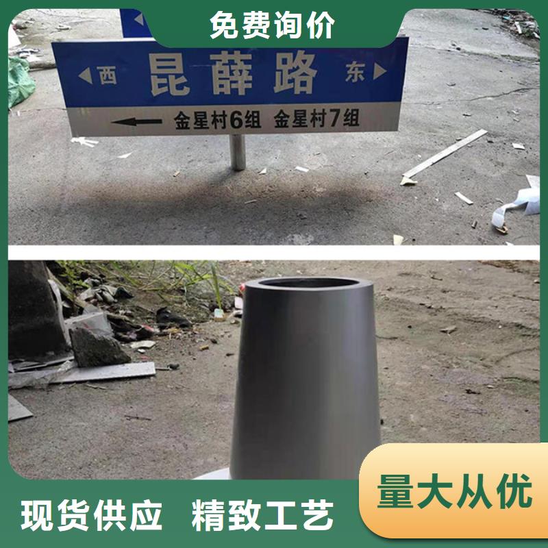 道路标识牌品质过关