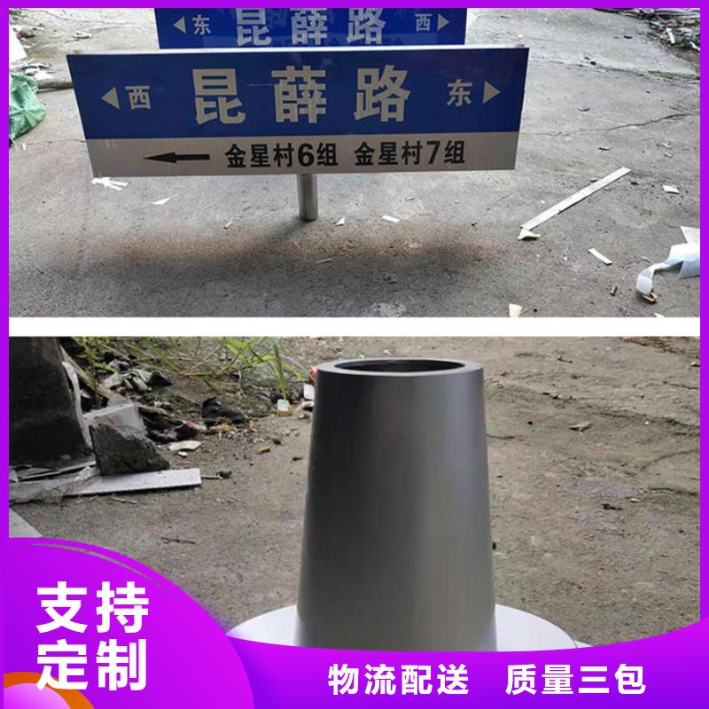 八角立柱路名牌无中间商