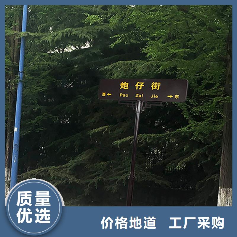 公路标志牌厂家价格