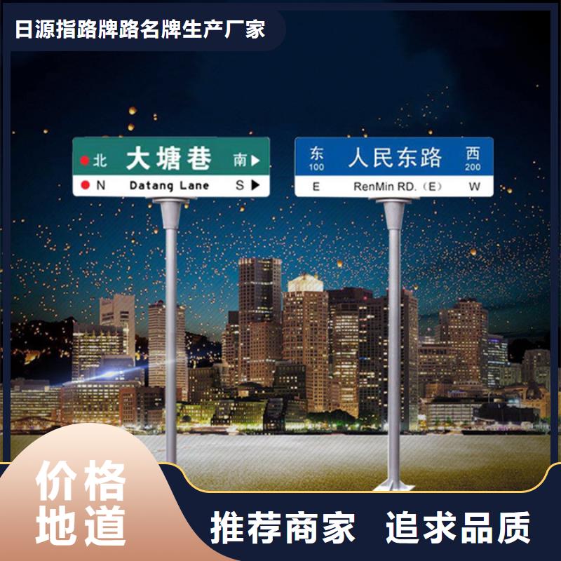 道路指路牌发货快