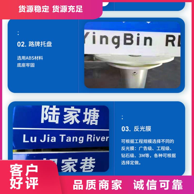 公路标志牌多方向路现货实拍