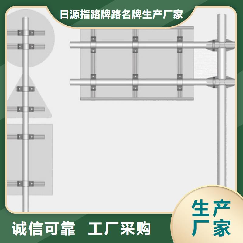 宁波订购公路标志牌型号齐全