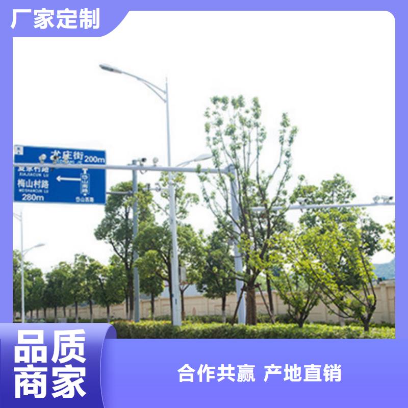 【宁波】找公路标志牌型号齐全