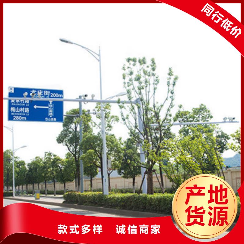 公路标志牌出厂价格