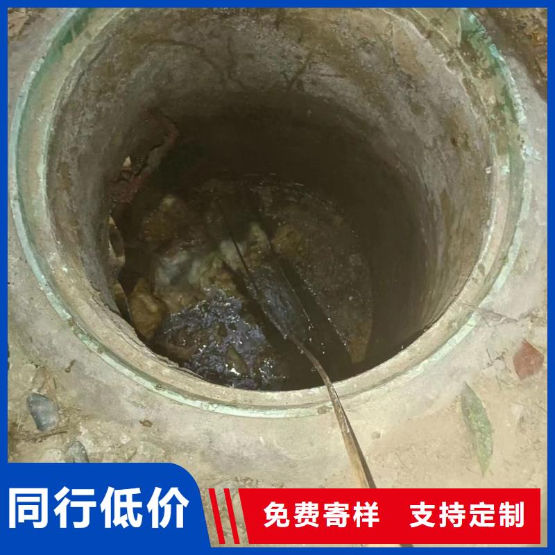 管道疏通管道清淤疏通精工细作品质优良