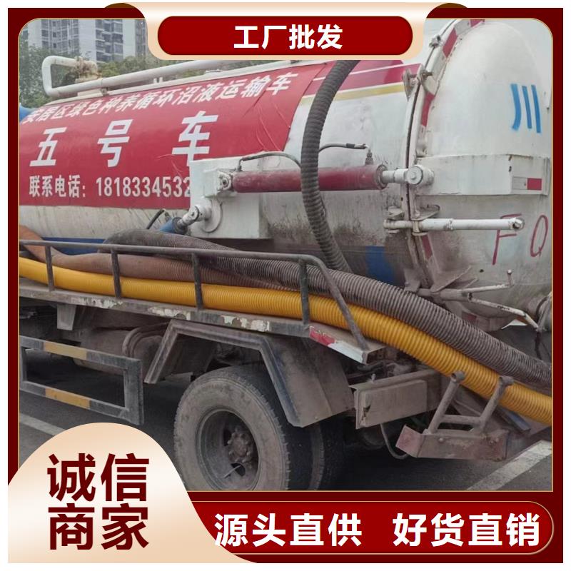 管道疏通建筑防水工程核心技术