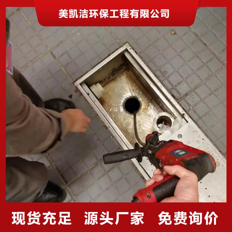 重庆巴南清理淤泥池多少钱