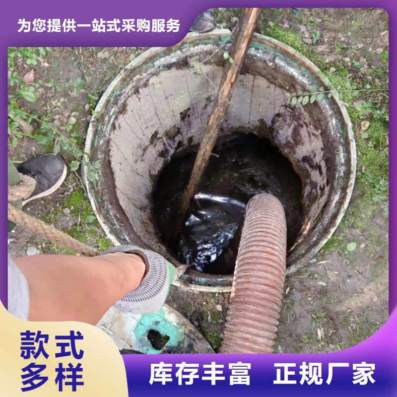 九龙县市政管道清淤队伍
