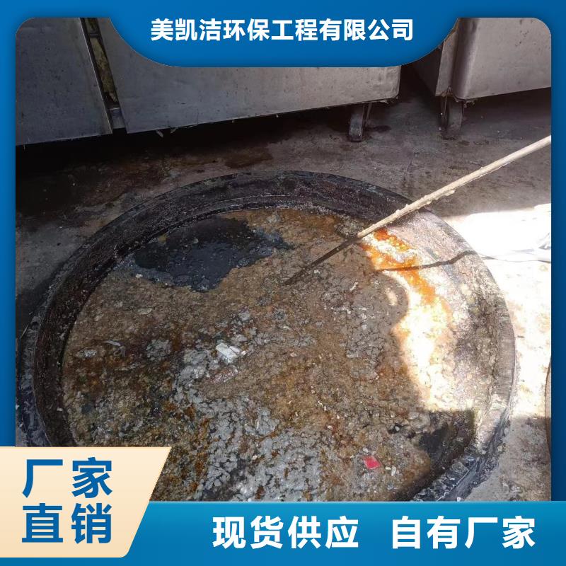 重庆綦江下水管道疏通多少钱