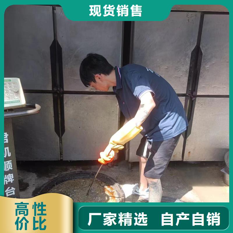 重庆綦江下水管道疏通多少钱