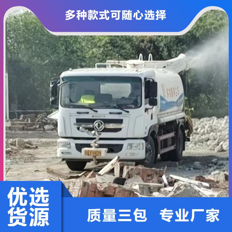 重庆綦江下水管道疏通多少钱