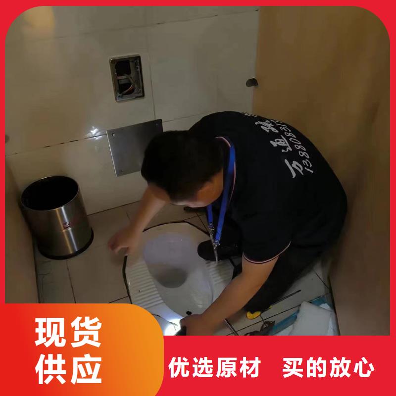 【管道疏通2】_政排水管道清洗热销产品-美凯洁环保工程(中山市分公司)-云商赢企