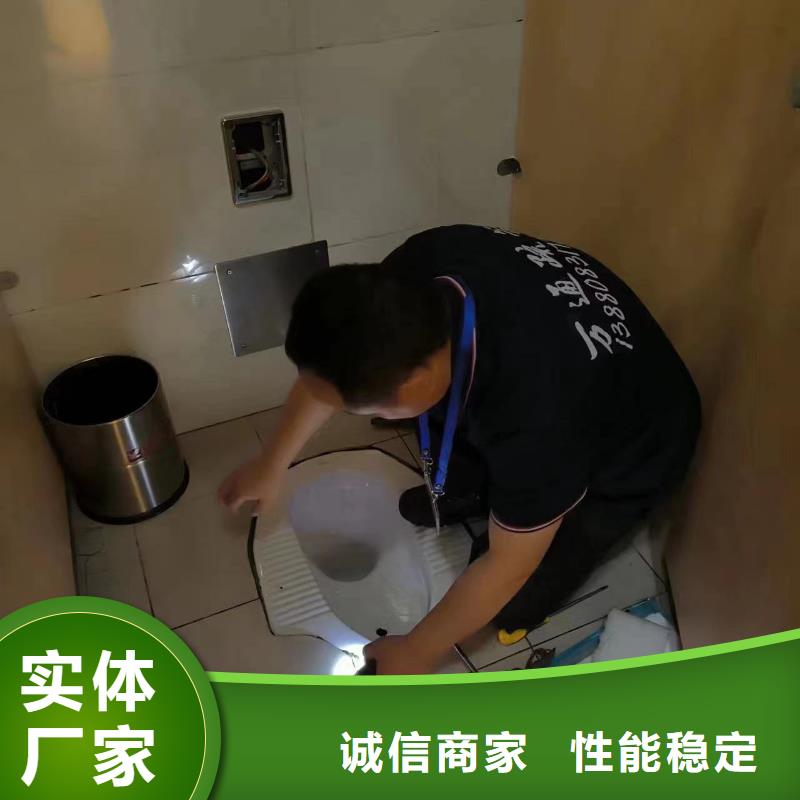 【质量优选管道疏通2_管道清淤疏通精工制作】- 本地 源头厂家供应_客户案例