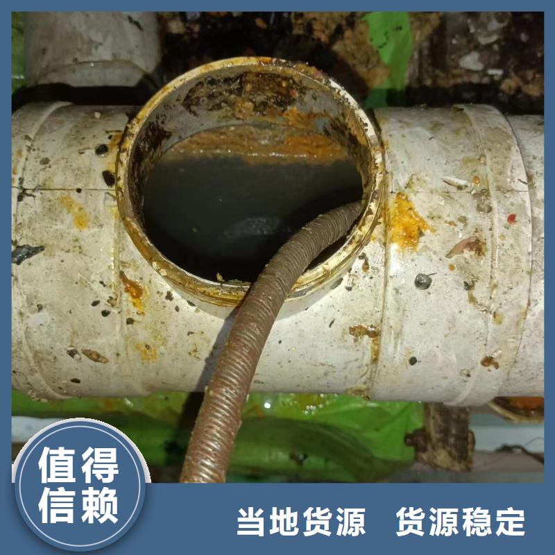 美凯洁工业管道清洗管道疏通2【物业单位管道清洗】多种优势放心选择云商赢企