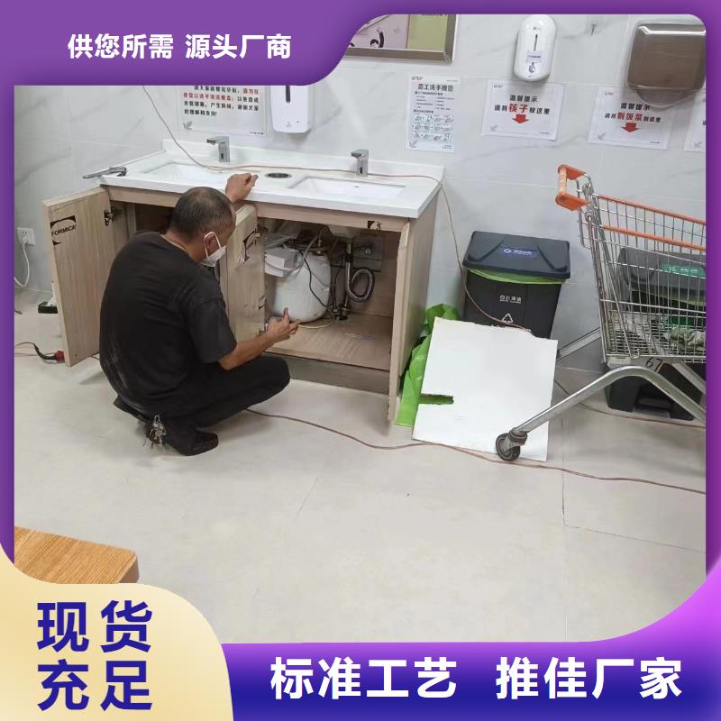 【管道疏通2】_政排水管道清洗热销产品-美凯洁环保工程(中山市分公司)-云商赢企