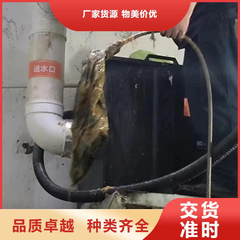 绵阳沉淀池清淤中心