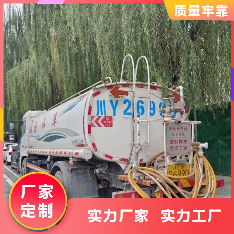 【质量优选管道疏通2_管道清淤疏通精工制作】- 本地 源头厂家供应_客户案例