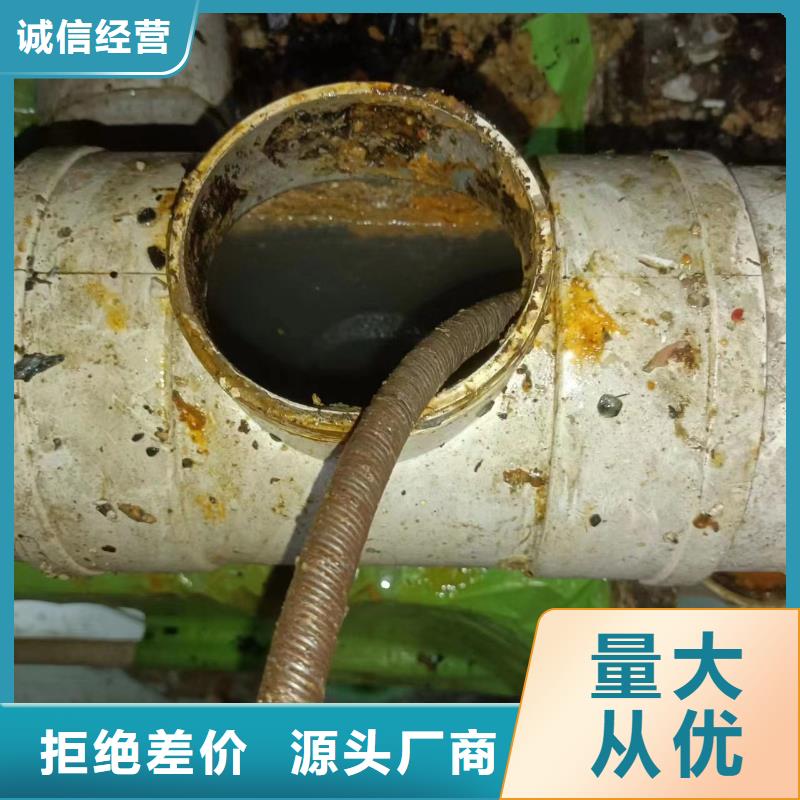【管道疏通2】_政排水管道清洗热销产品-美凯洁环保工程(中山市分公司)-云商赢企