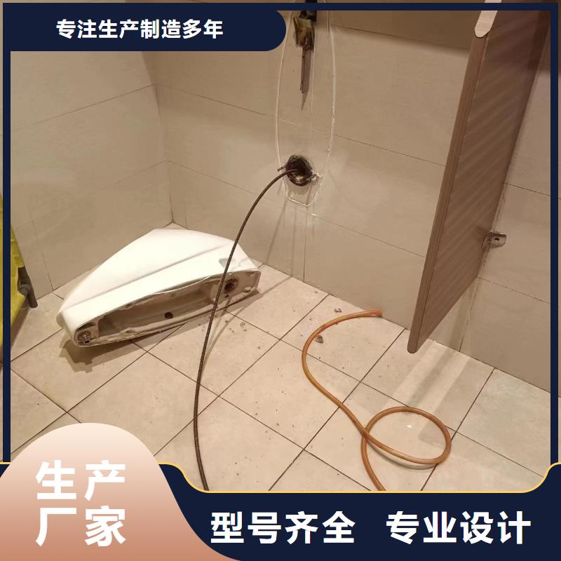 美凯洁工业管道清洗管道疏通2【物业单位管道清洗】多种优势放心选择云商赢企