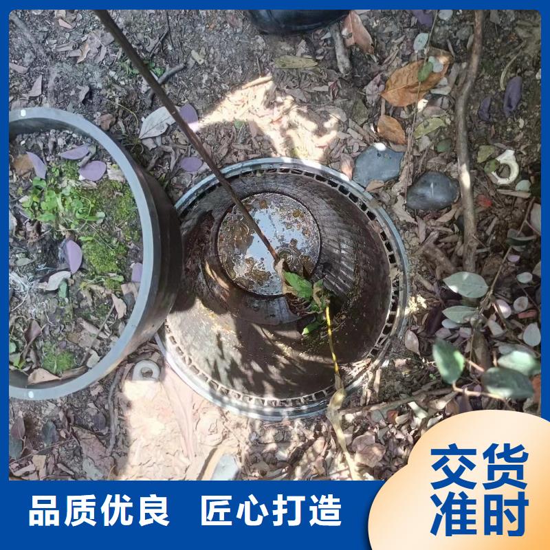 美凯洁工业管道清洗管道疏通2【物业单位管道清洗】多种优势放心选择云商赢企