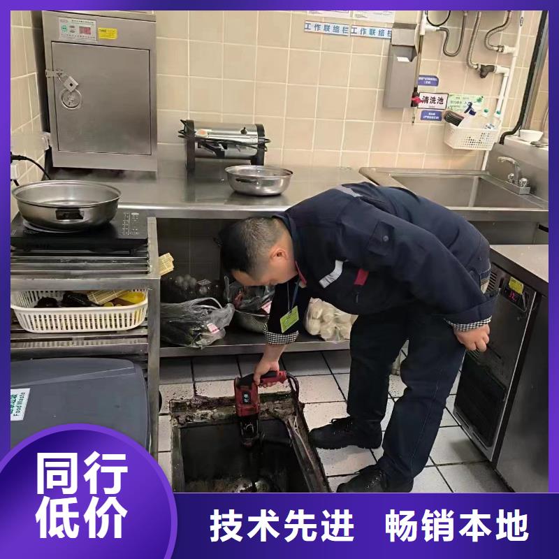 美凯洁工业管道清洗管道疏通2【物业单位管道清洗】多种优势放心选择云商赢企