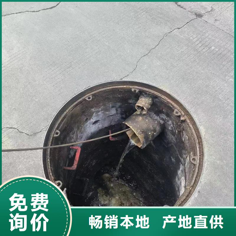 美凯洁工业管道清洗管道疏通2【物业单位管道清洗】多种优势放心选择云商赢企