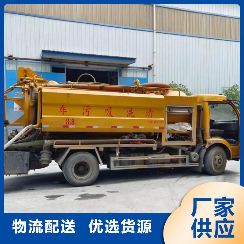 标准工艺【管道疏通2】 湖泊清淤快捷物流