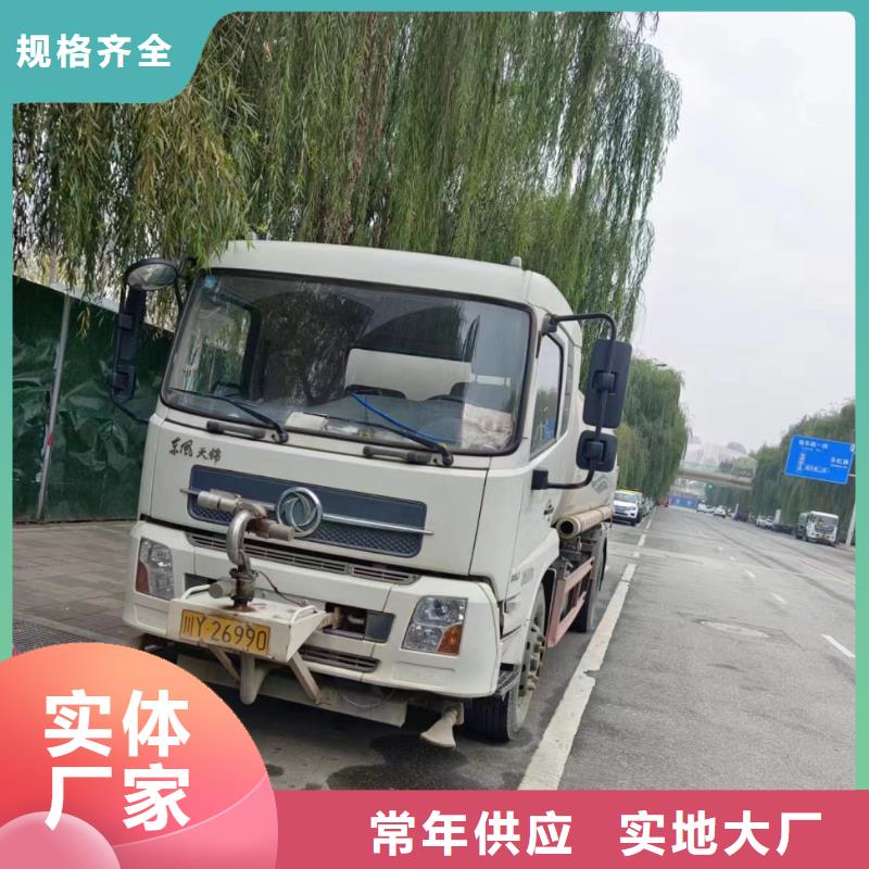 双流污水厂污水转运公司