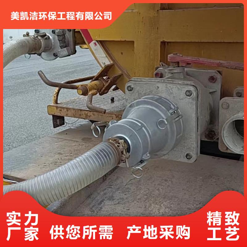 大安罐车运输污水供应