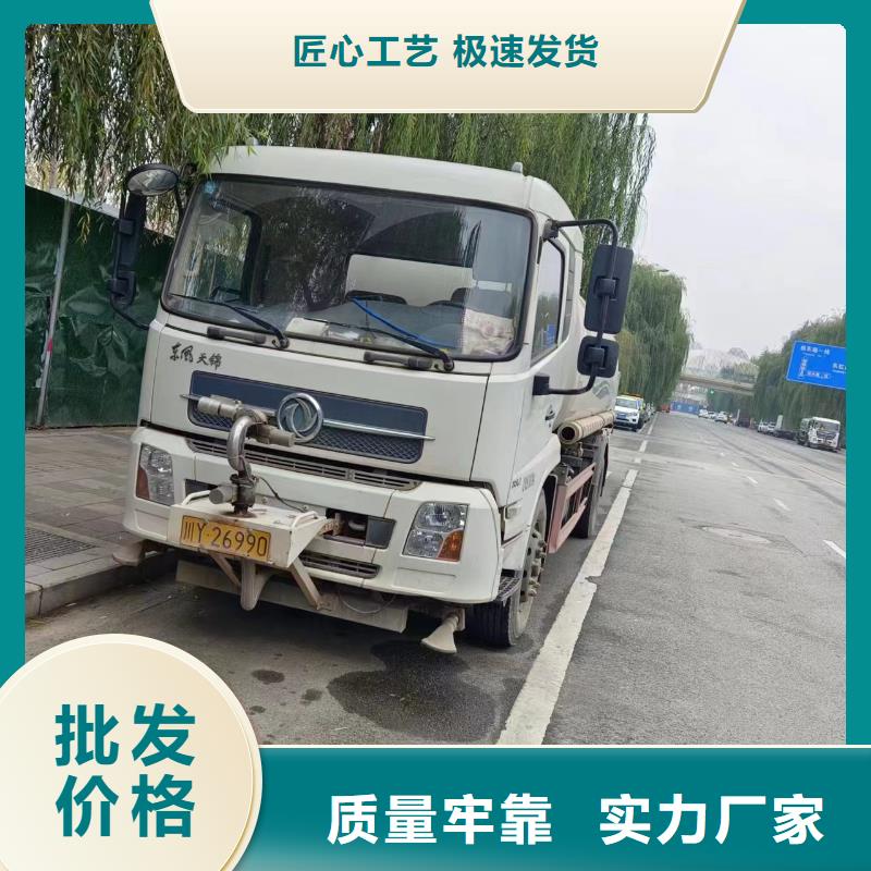 重庆长寿区抽化粪池设备公司