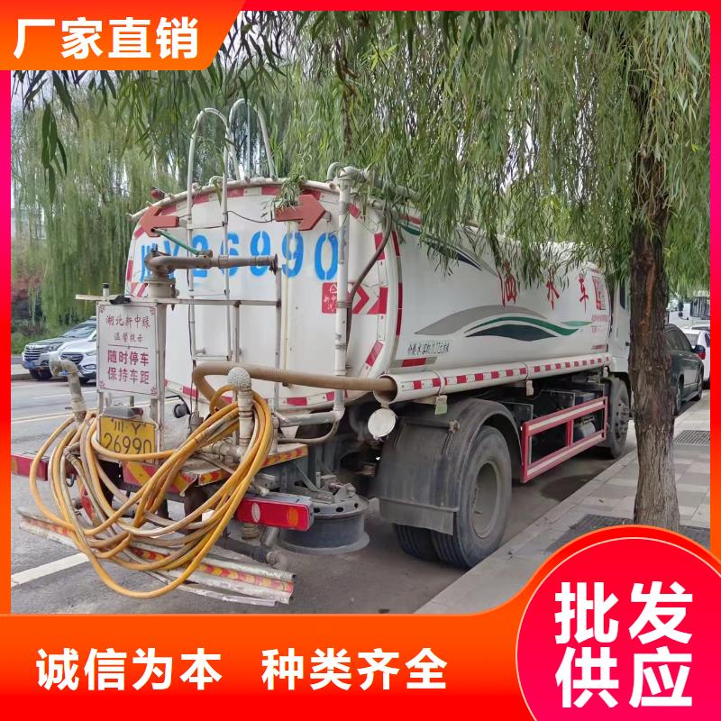 重庆长寿区抽化粪池设备公司