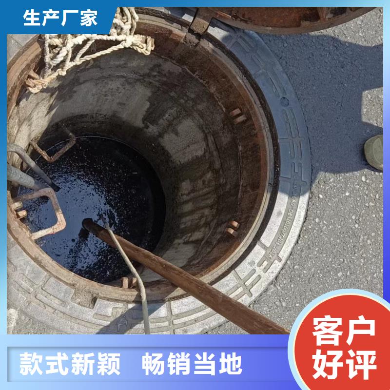 绵阳沉淀池清淤中心