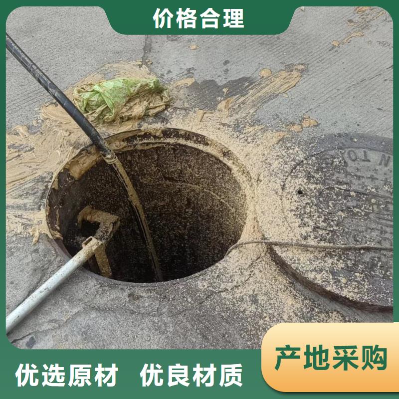 双流污水厂污水转运公司