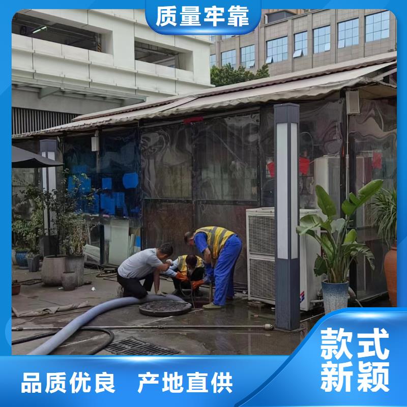 华蓥市罐车运输污水公司