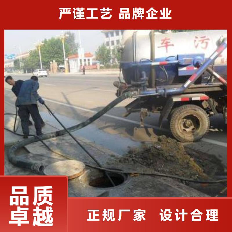 长宁县吸污车出租公司