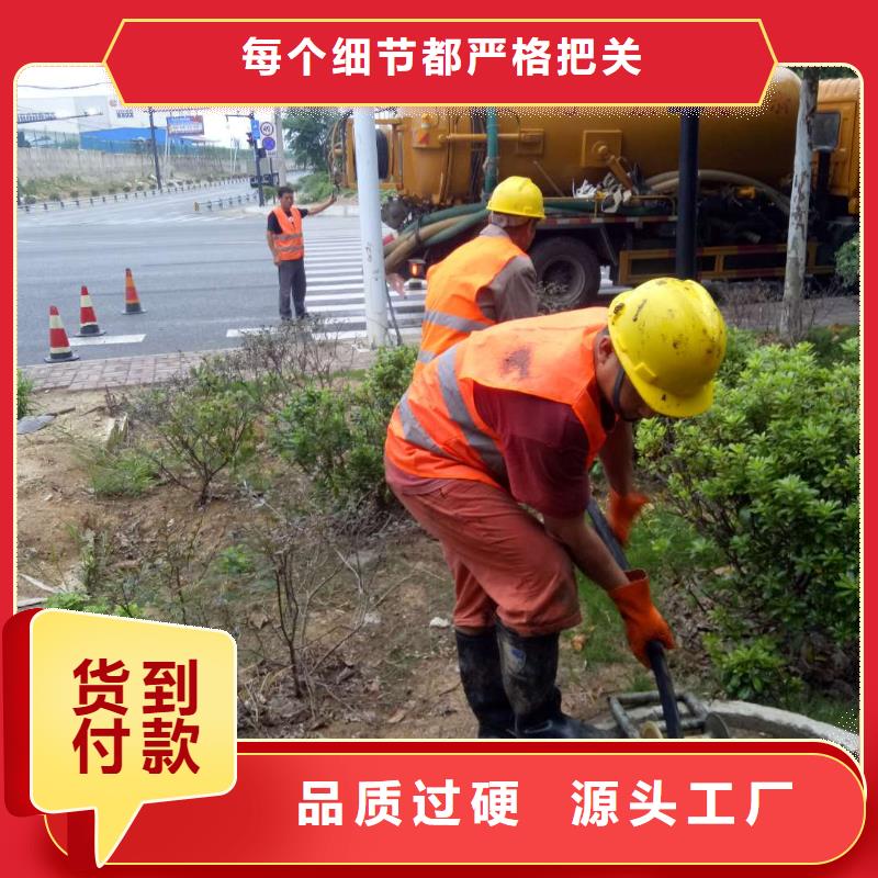 长宁县运输污水价格低